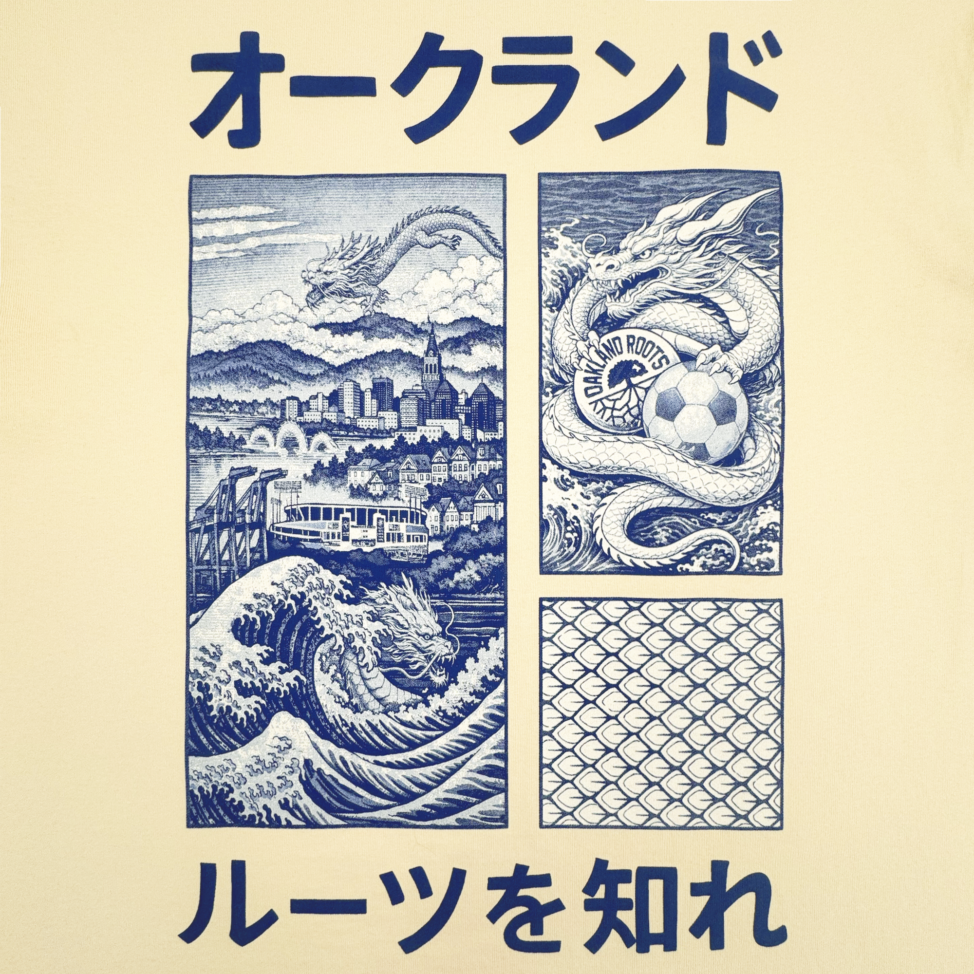 Story Telling Tee